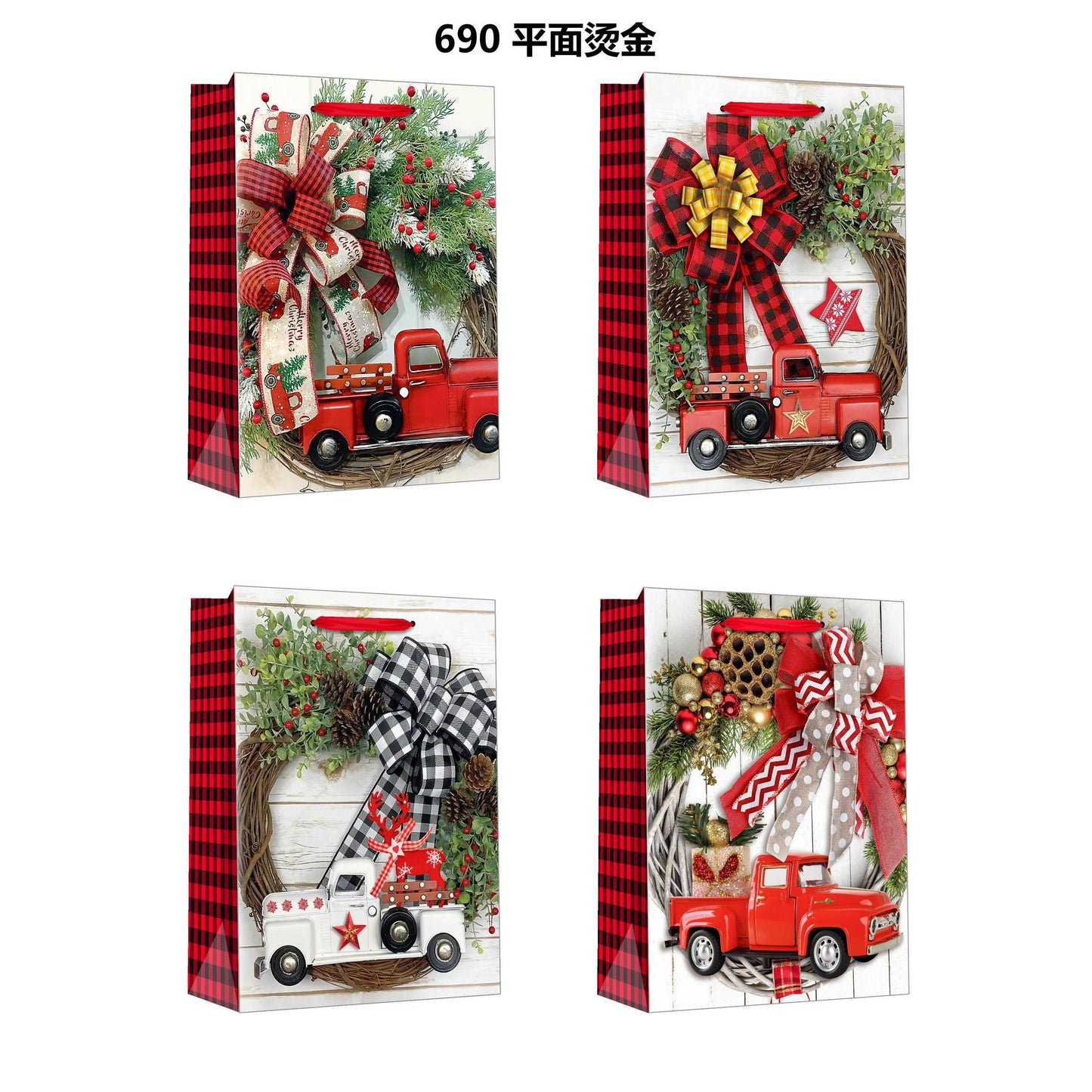 FUNDAS P/REGALO XMAS PLANE (17.5X23.5X8) NAVIDEÑA