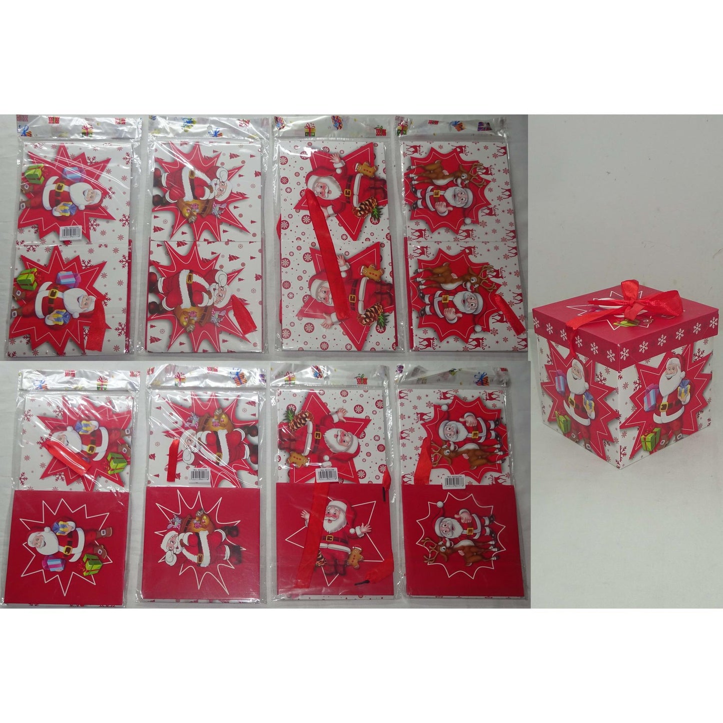 CAJAS P/REGALO XMAS (15X15X15) NAVIDEÑA