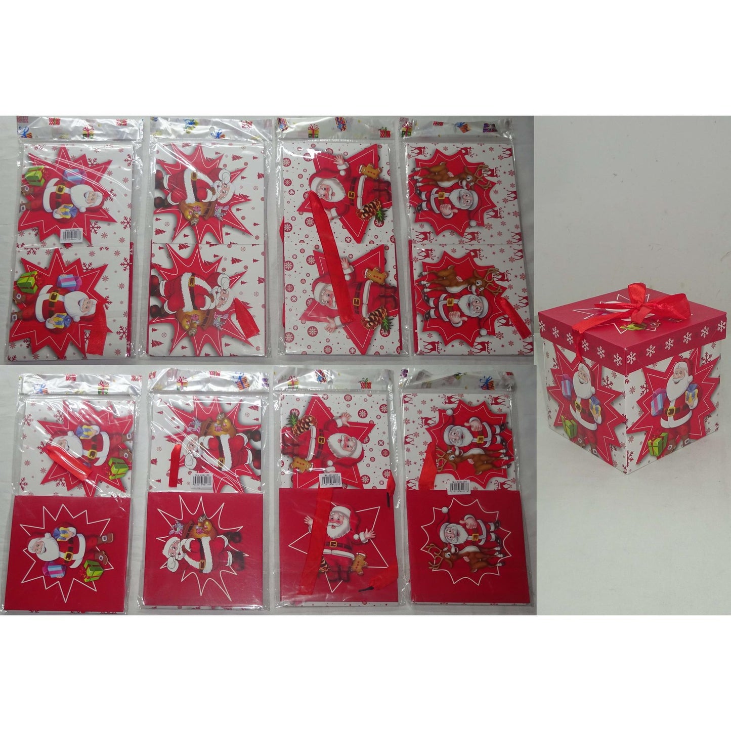 CAJAS P/REGALO XMAS (15X15X15) NAVIDEÌÔA